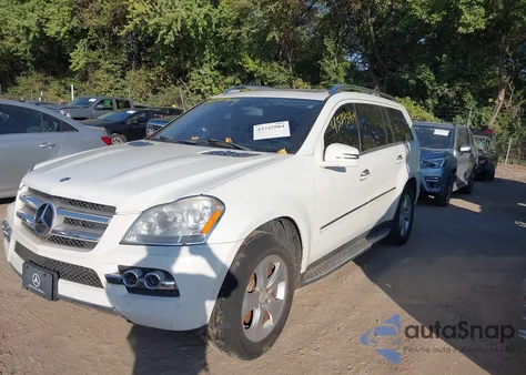 2011 Mercedes-Benz Gl 450 4Matic из США, поврежденный, VIN 4JGBF7BE7BA685857